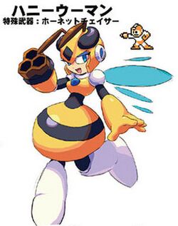 Artwork by Capcom