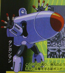 Artwork from CoroCoro