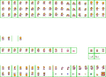 Thumbnail for version as of 21:20, 12 November 2024