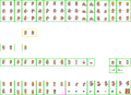 Thumbnail for version as of 20:48, 28 November 2024